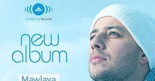 TÉLÉCHARGER MUSIC MAHER ZAIN MAWLAYA SALI SALI ZAIN TÉLÉCHARGER MAHER MUSIC MAWLAYA